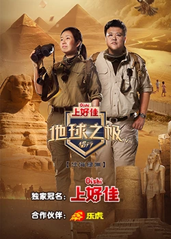 六里山街道seo优化关键词