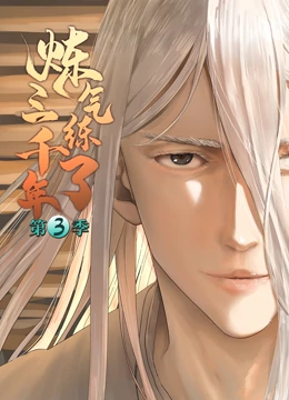 岳阳seo优化厂家电话