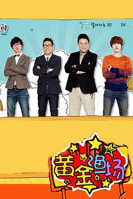 中山seo优化官网