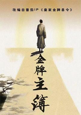 福建seo优化需要做吗