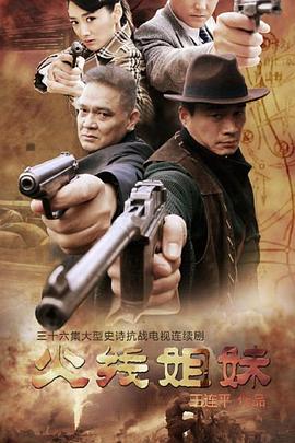 市北区企业网站优化